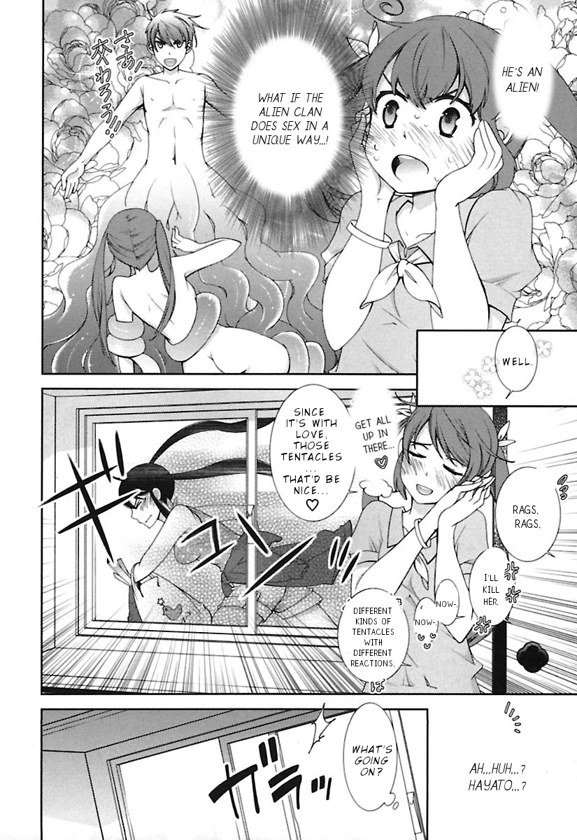 Hero no Himitsu Chapter 10 page 15 - Chapter 10