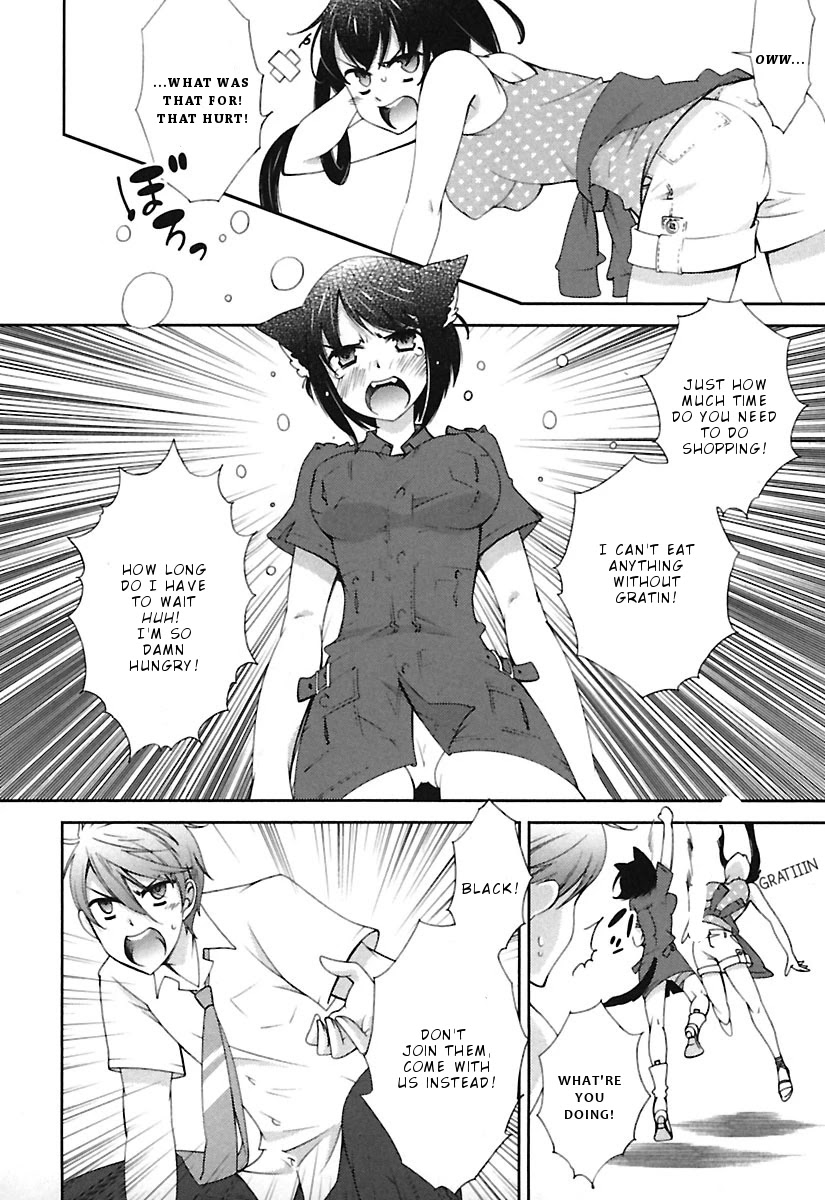 Hero no Himitsu Chapter 10 page 19 - Chapter 10