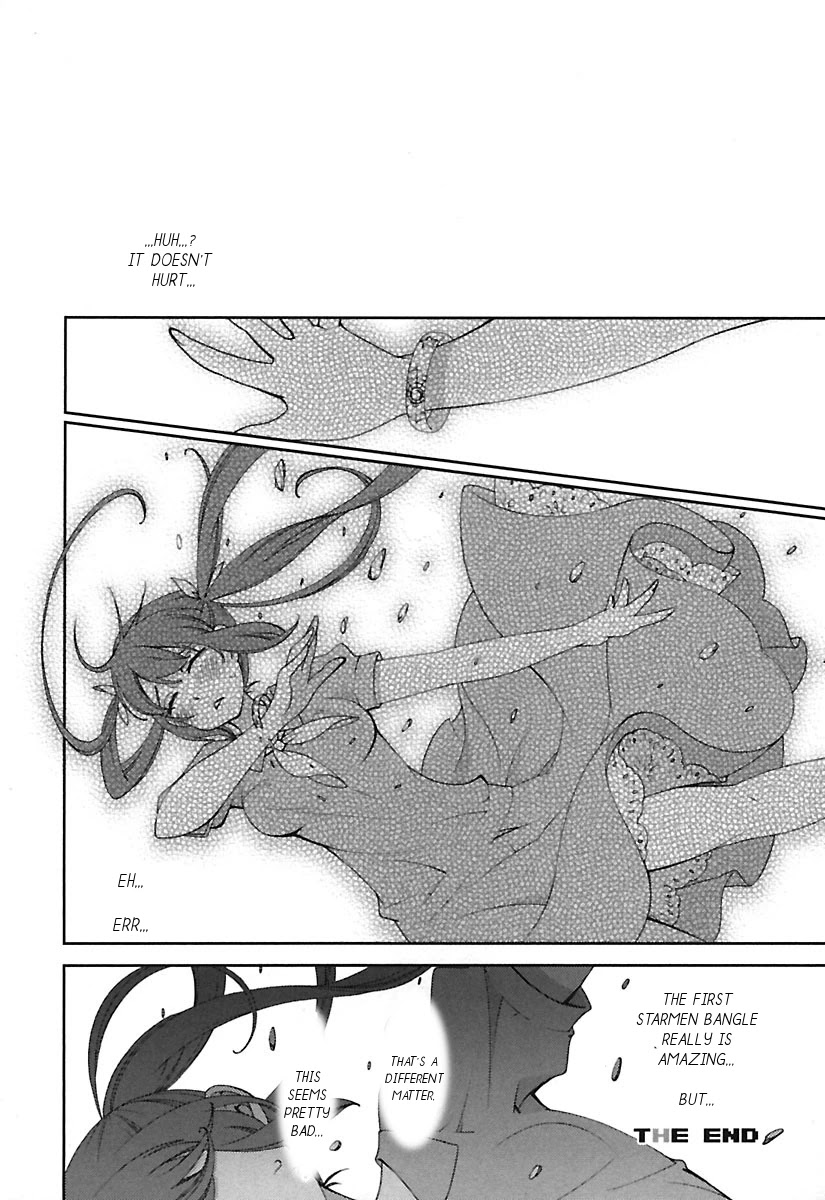 Hero no Himitsu Chapter 10 page 26 - Chapter 10