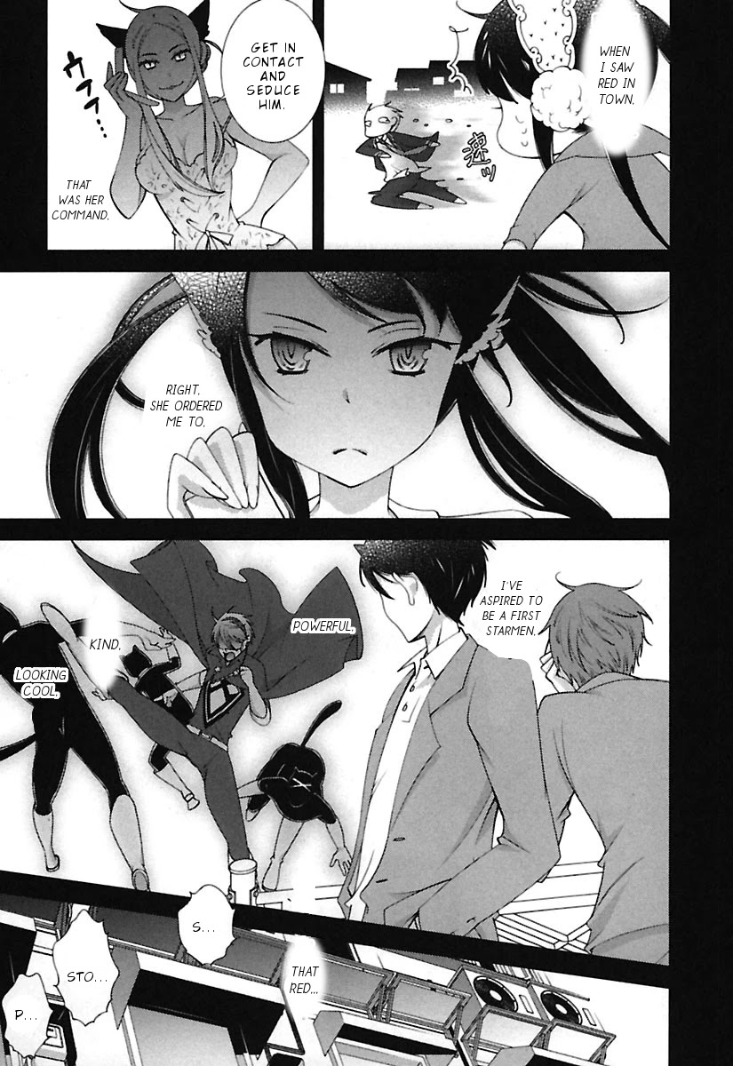 Hero no Himitsu Chapter 10 page 4 - Chapter 10