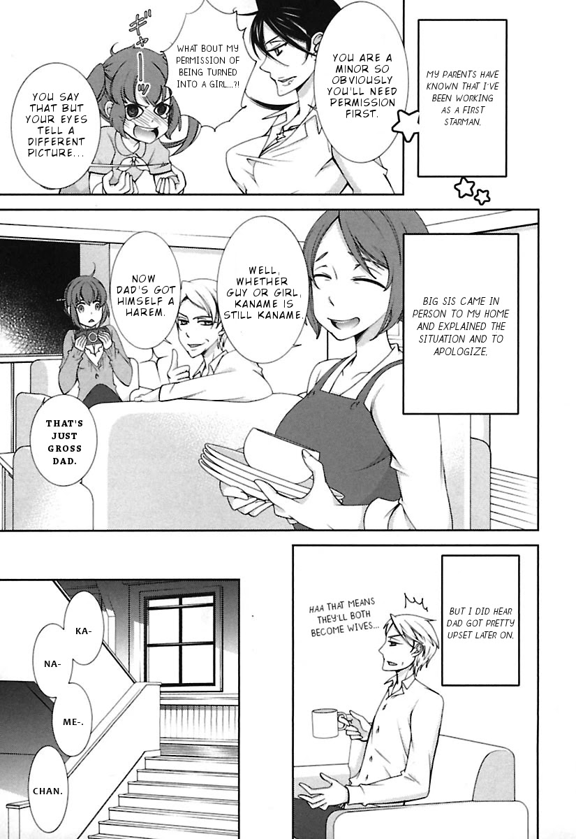 Hero no Himitsu Chapter 11 page 12 - Chapter 11