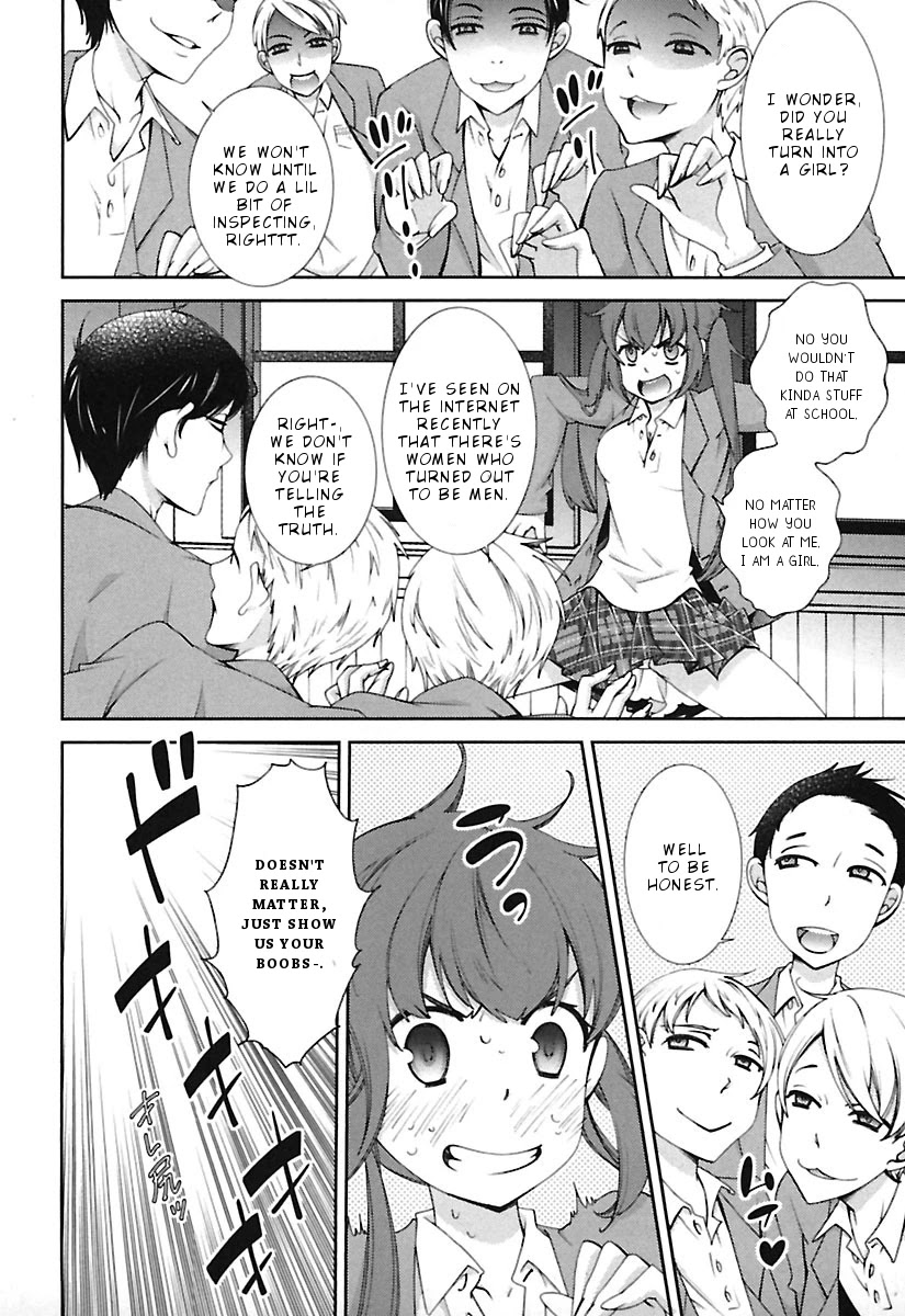 Hero no Himitsu Chapter 11 page 13 - Chapter 11