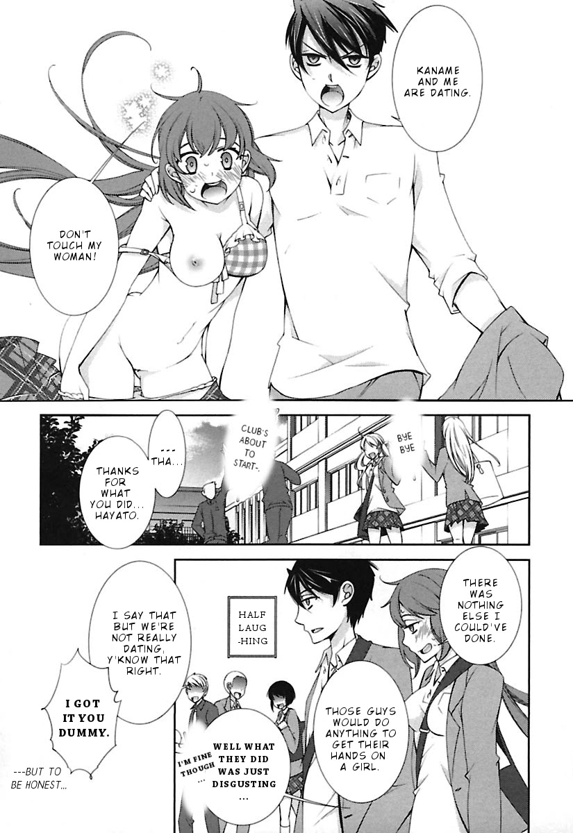 Hero no Himitsu Chapter 11 page 16 - Chapter 11
