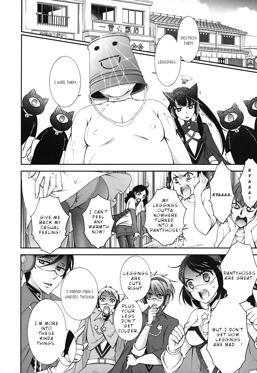 Hero no Himitsu Chapter 11 page 19 - Chapter 11