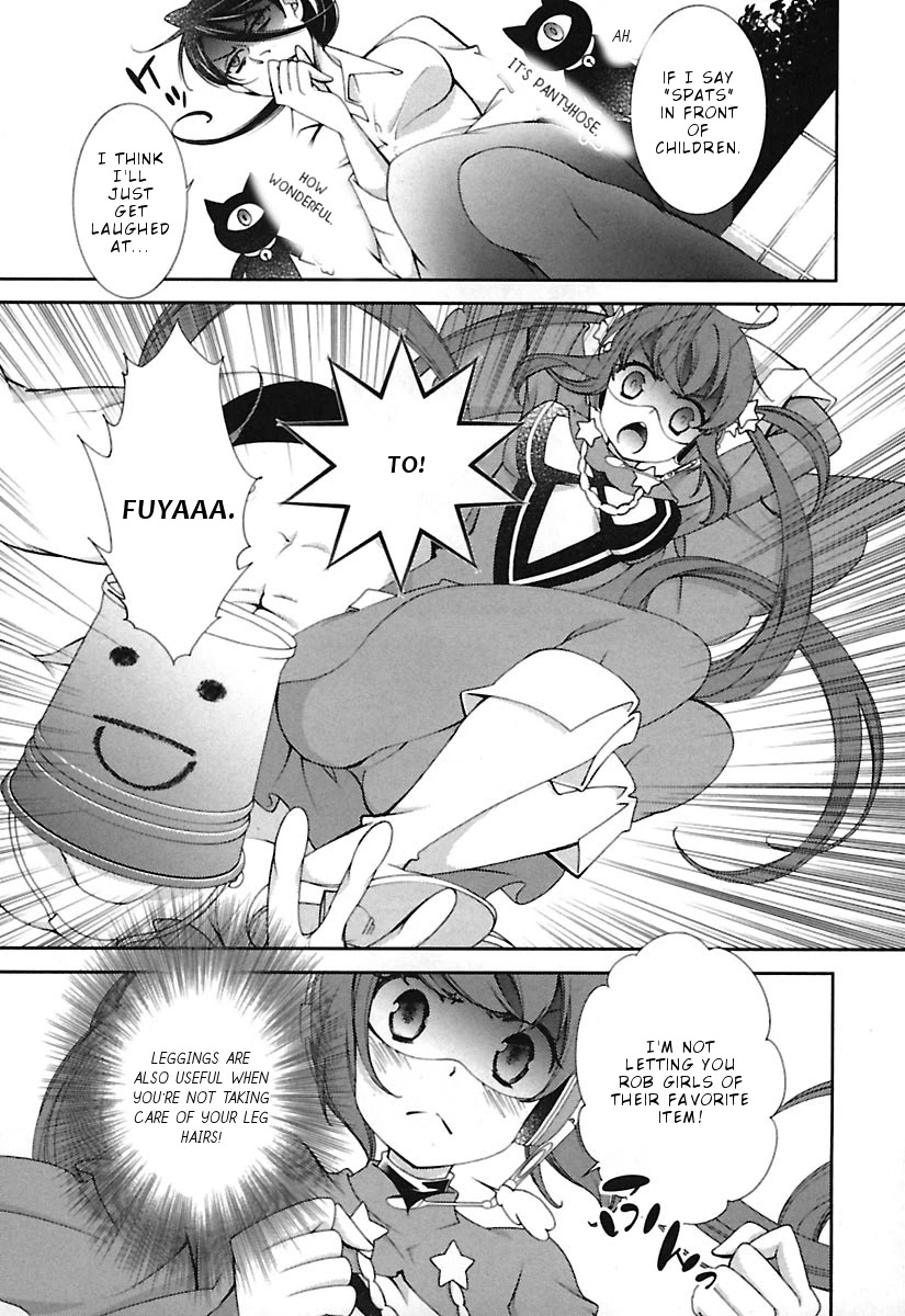 Hero no Himitsu Chapter 11 page 20 - Chapter 11