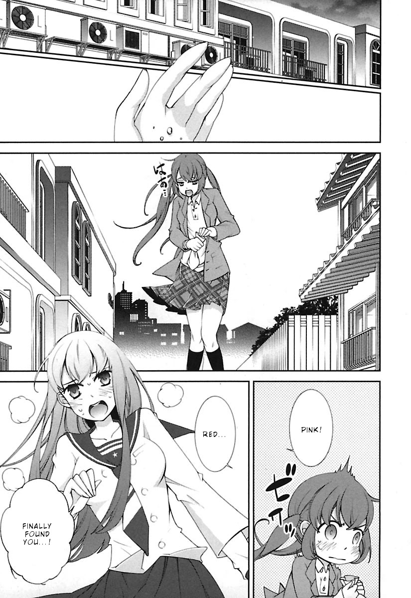Hero no Himitsu Chapter 11 page 22 - Chapter 11