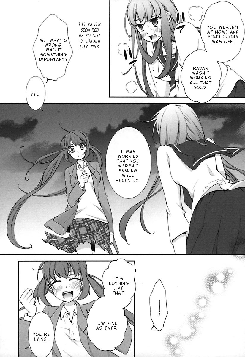Hero no Himitsu Chapter 11 page 23 - Chapter 11