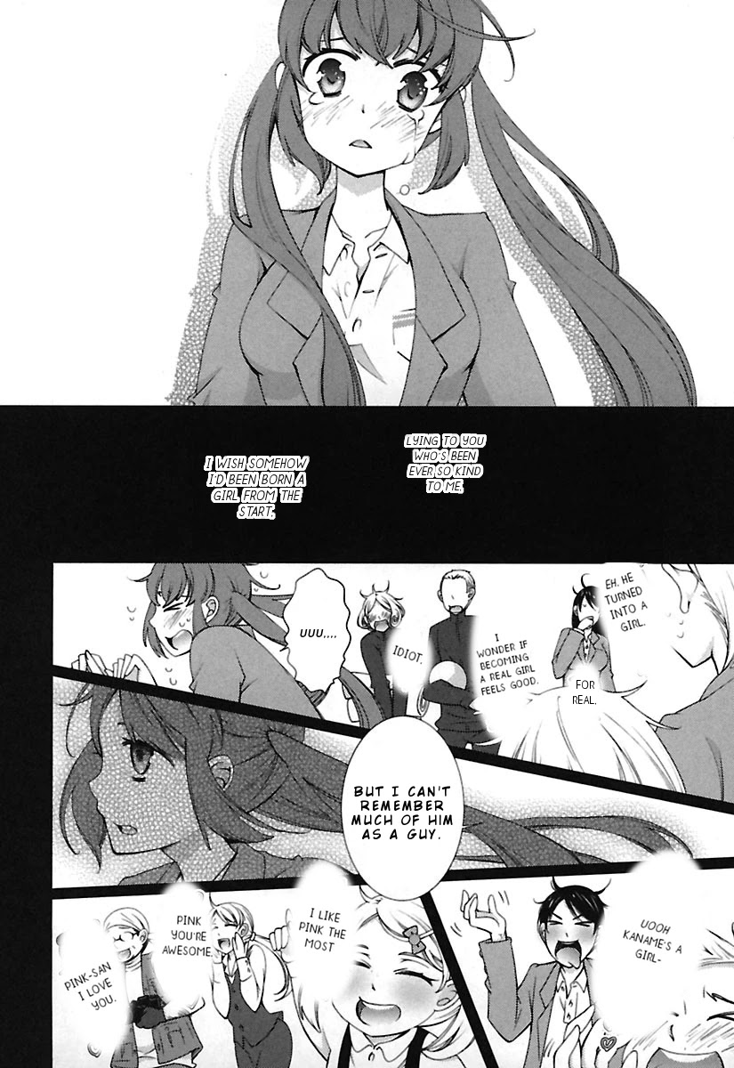 Hero no Himitsu Chapter 11 page 25 - Chapter 11