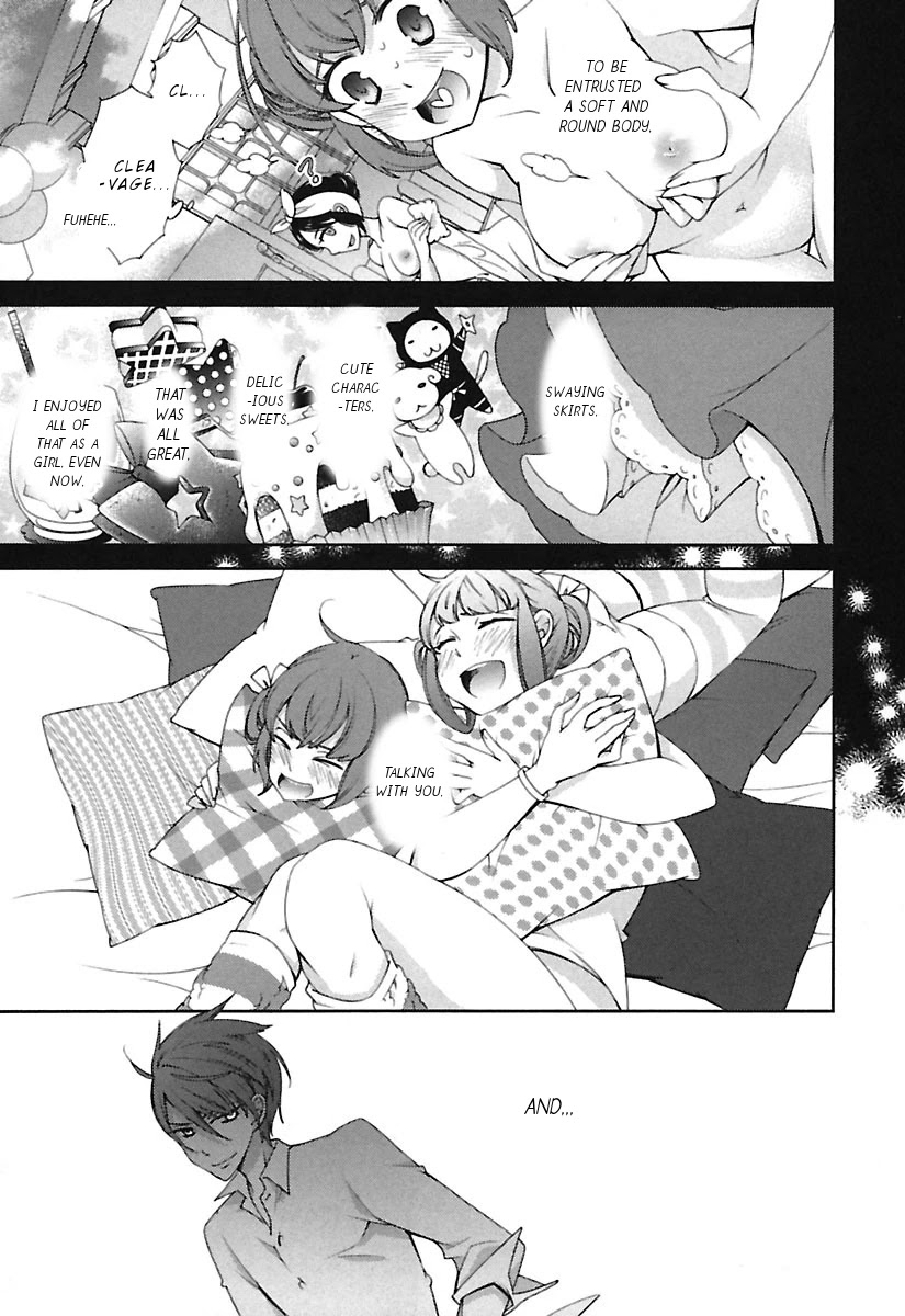 Hero no Himitsu Chapter 11 page 5 - Chapter 11