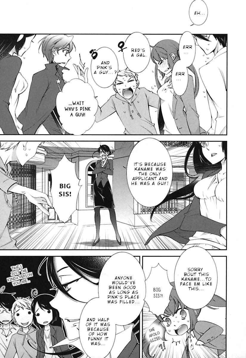 Hero no Himitsu Chapter 12 page 12 - Chapter 12: Finale [END]