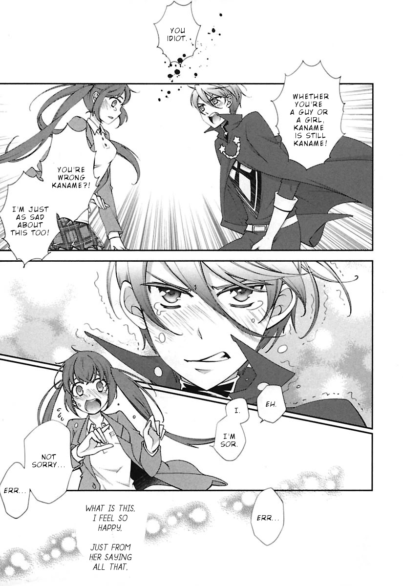 Hero no Himitsu Chapter 12 page 14 - Chapter 12: Finale [END]