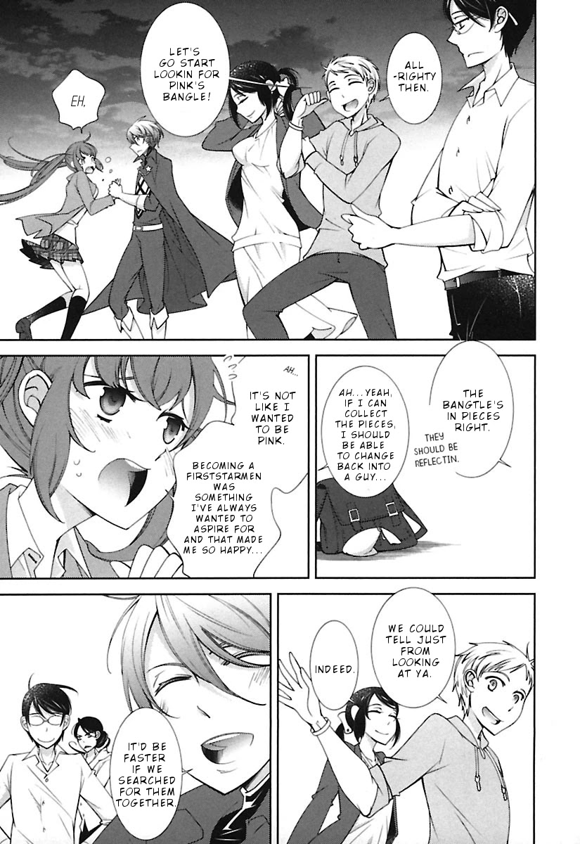 Hero no Himitsu Chapter 12 page 16 - Chapter 12: Finale [END]