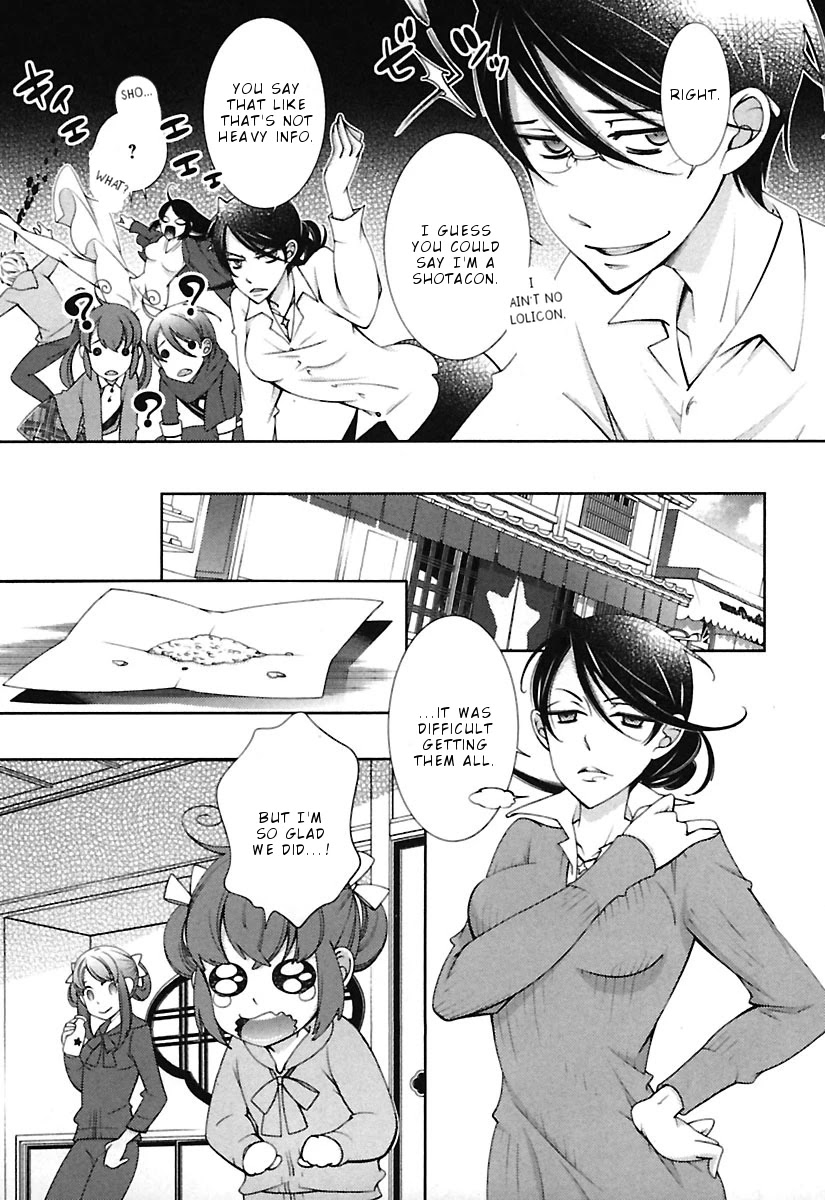Hero no Himitsu Chapter 12 page 18 - Chapter 12: Finale [END]