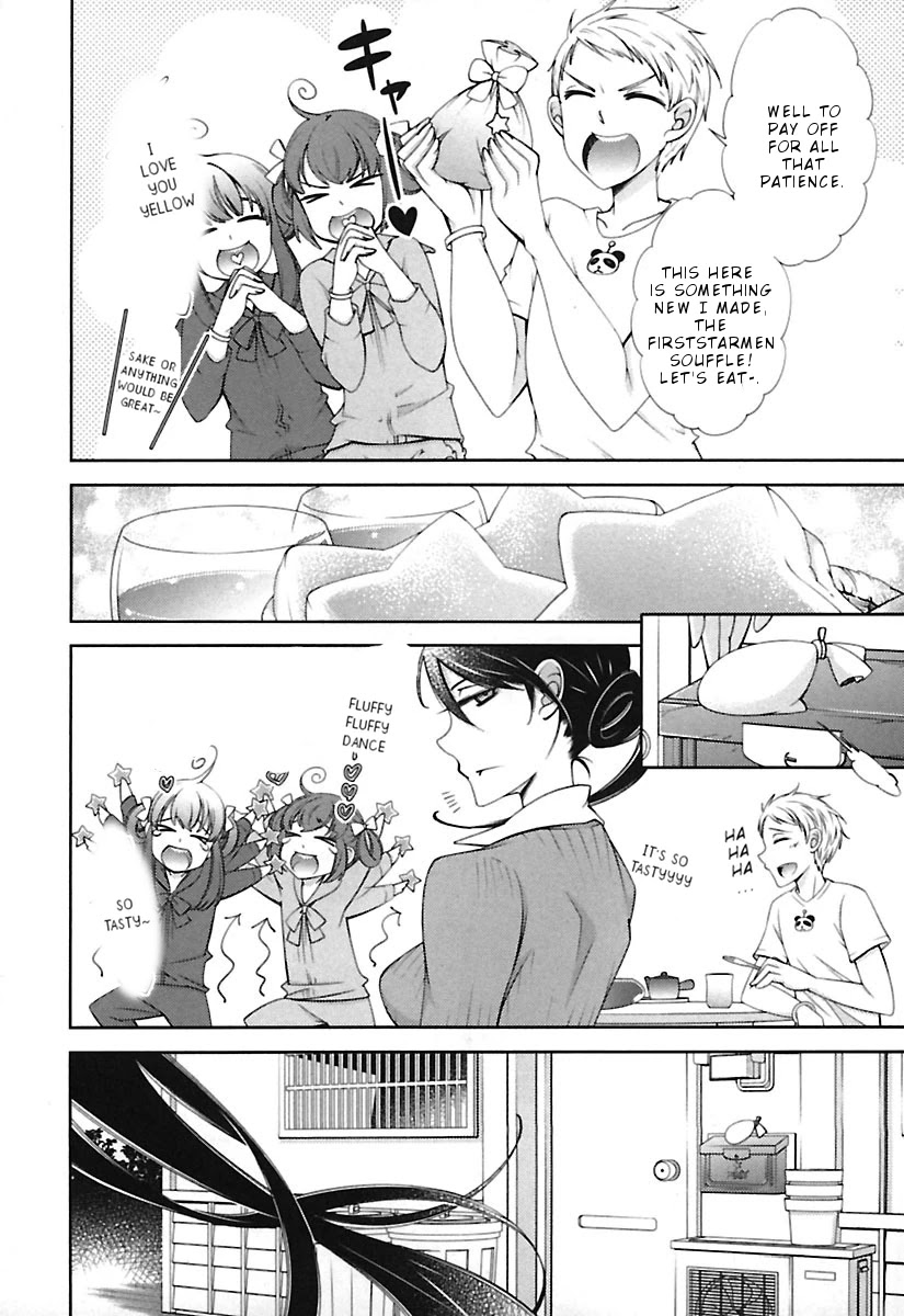 Hero no Himitsu Chapter 12 page 19 - Chapter 12: Finale [END]