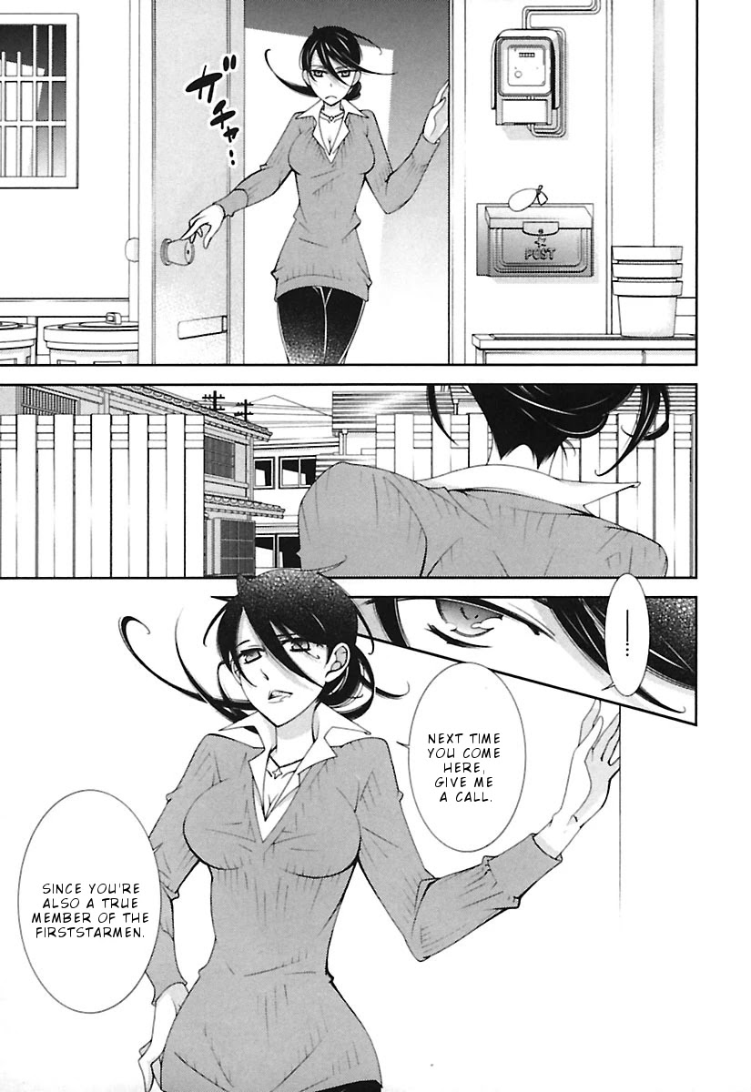 Hero no Himitsu Chapter 12 page 20 - Chapter 12: Finale [END]