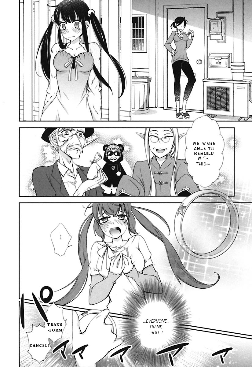 Hero no Himitsu Chapter 12 page 21 - Chapter 12: Finale [END]