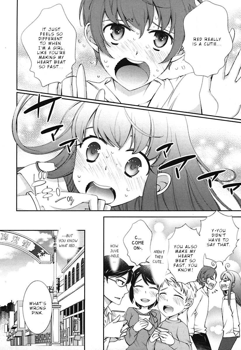 Hero no Himitsu Chapter 12 page 23 - Chapter 12: Finale [END]