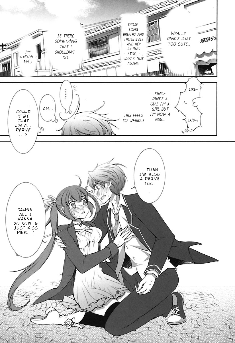 Hero no Himitsu Chapter 12 page 26 - Chapter 12: Finale [END]