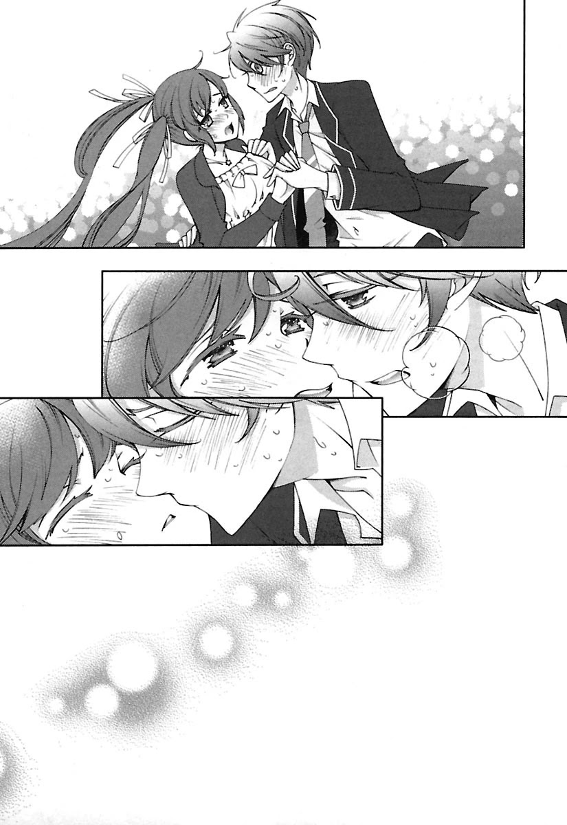 Hero no Himitsu Chapter 12 page 28 - Chapter 12: Finale [END]