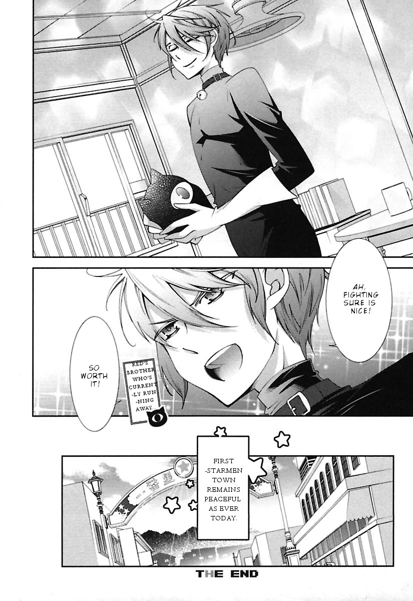 Hero no Himitsu Chapter 12 page 31 - Chapter 12: Finale [END]