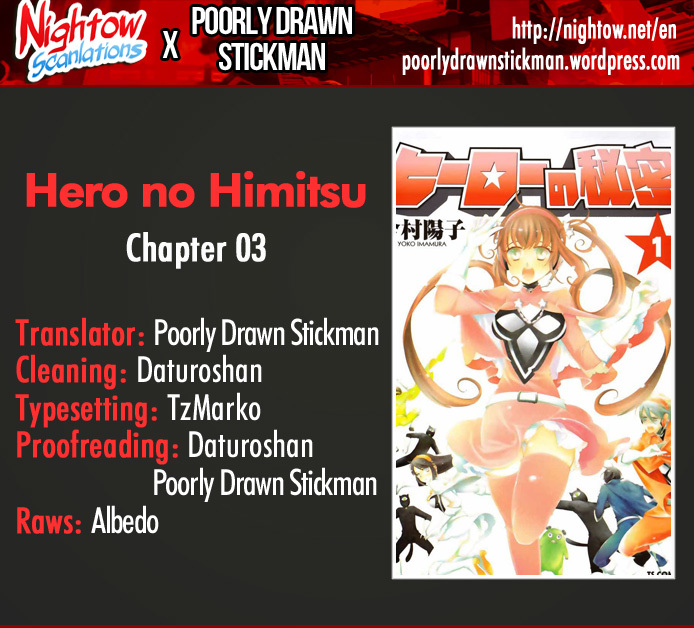 Hero no Himitsu Chapter 3 page 1 - Chapter 3