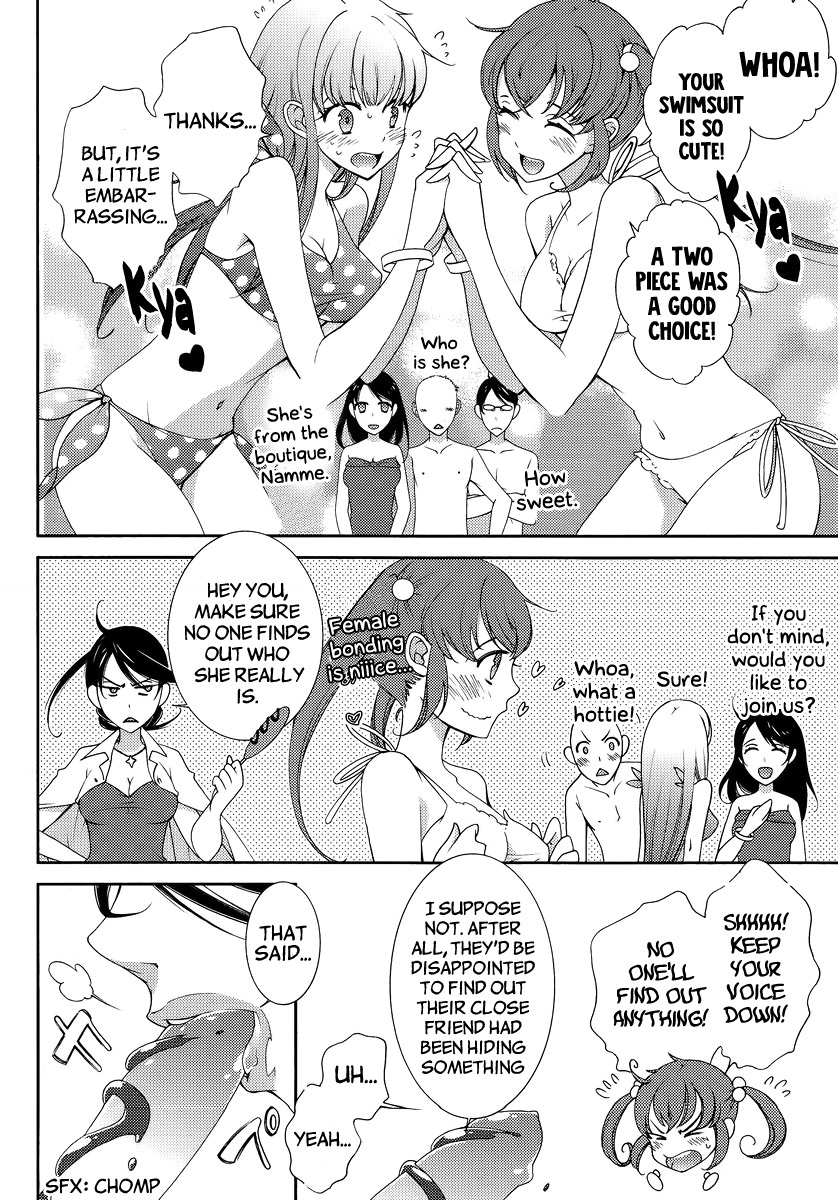 Hero no Himitsu Chapter 3 page 10 - Chapter 3