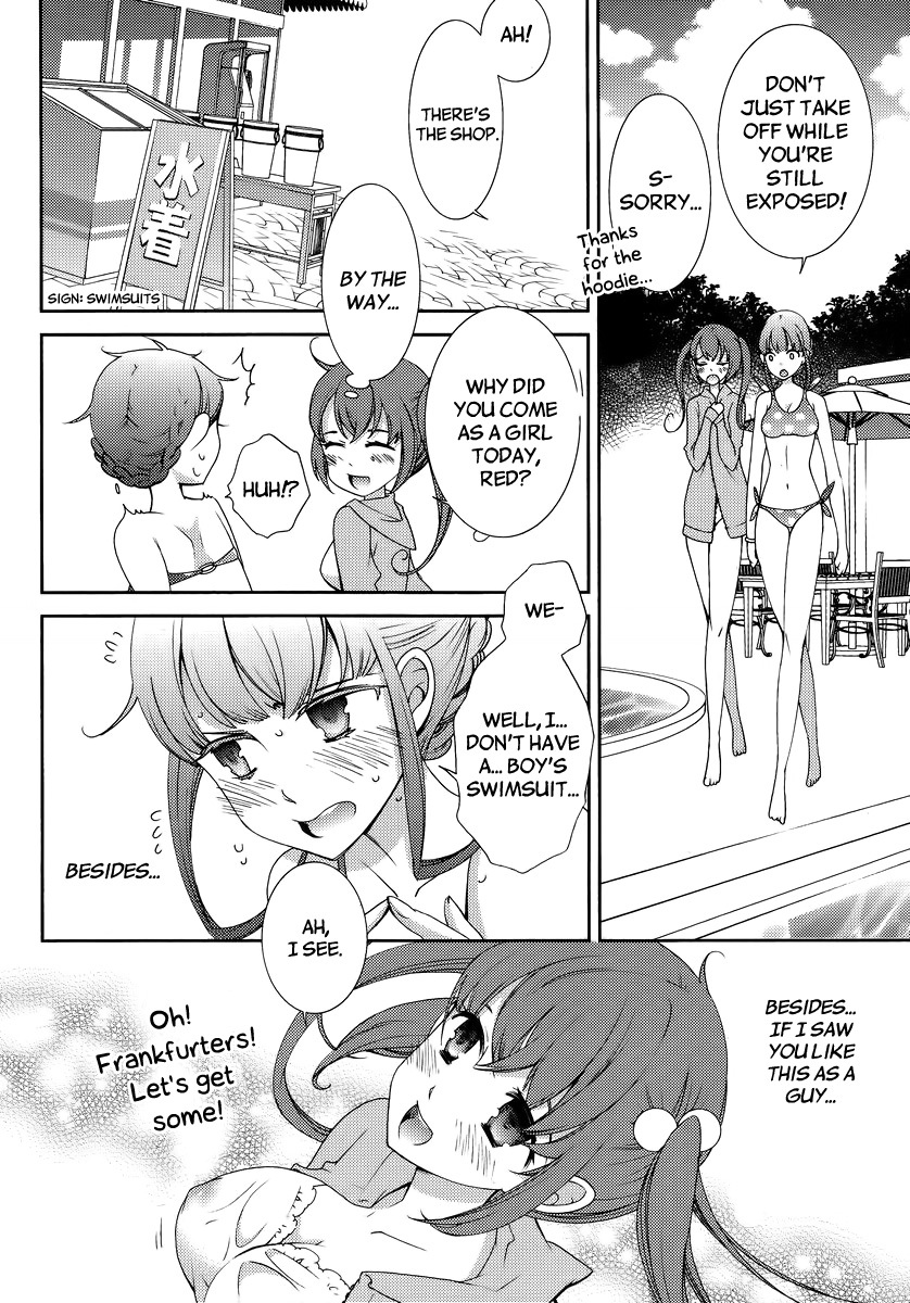 Hero no Himitsu Chapter 3 page 14 - Chapter 3