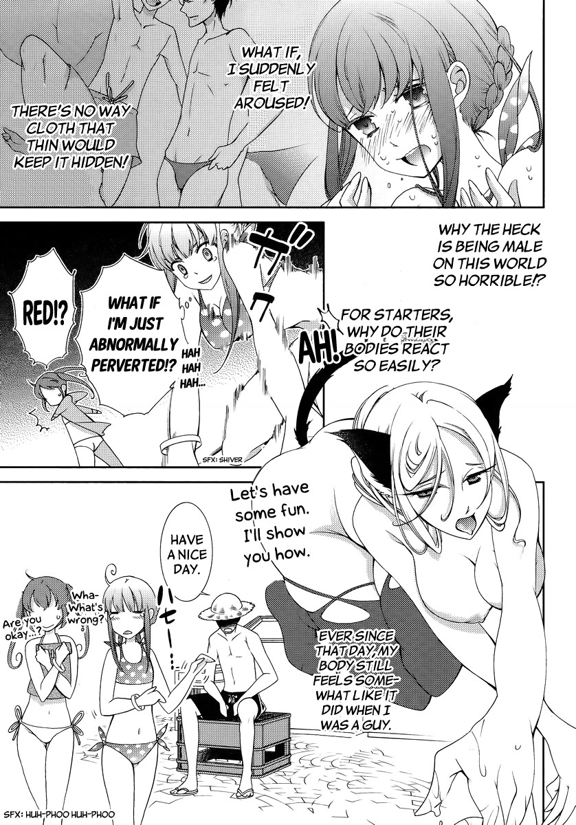 Hero no Himitsu Chapter 3 page 15 - Chapter 3