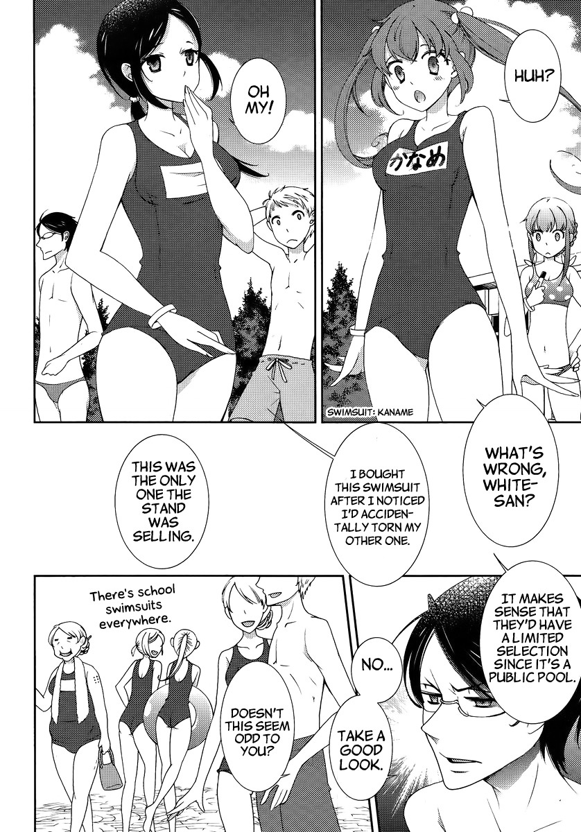 Hero no Himitsu Chapter 3 page 16 - Chapter 3