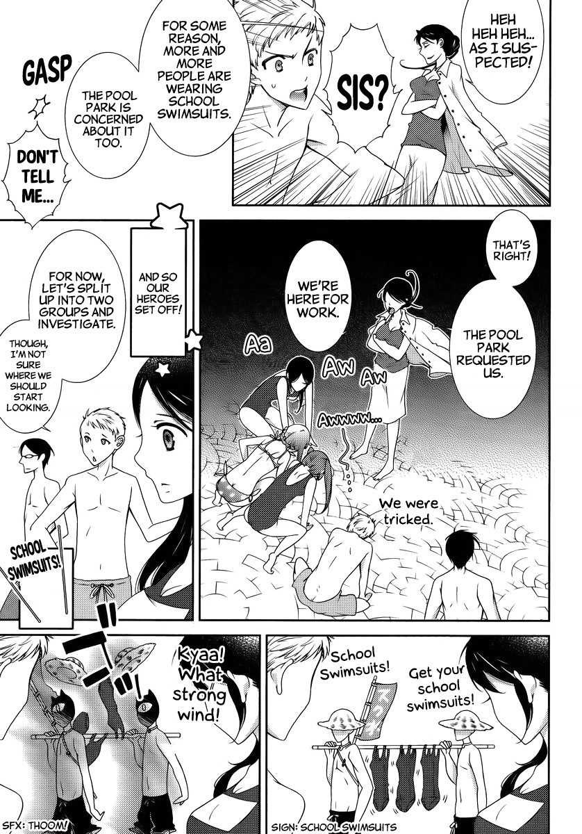Hero no Himitsu Chapter 3 page 17 - Chapter 3