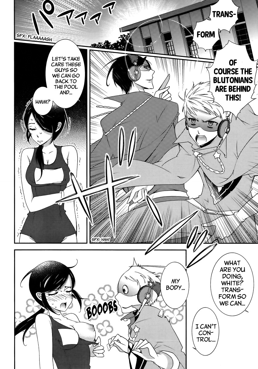 Hero no Himitsu Chapter 3 page 18 - Chapter 3