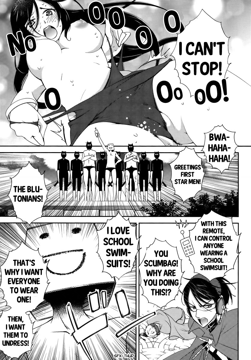 Hero no Himitsu Chapter 3 page 19 - Chapter 3