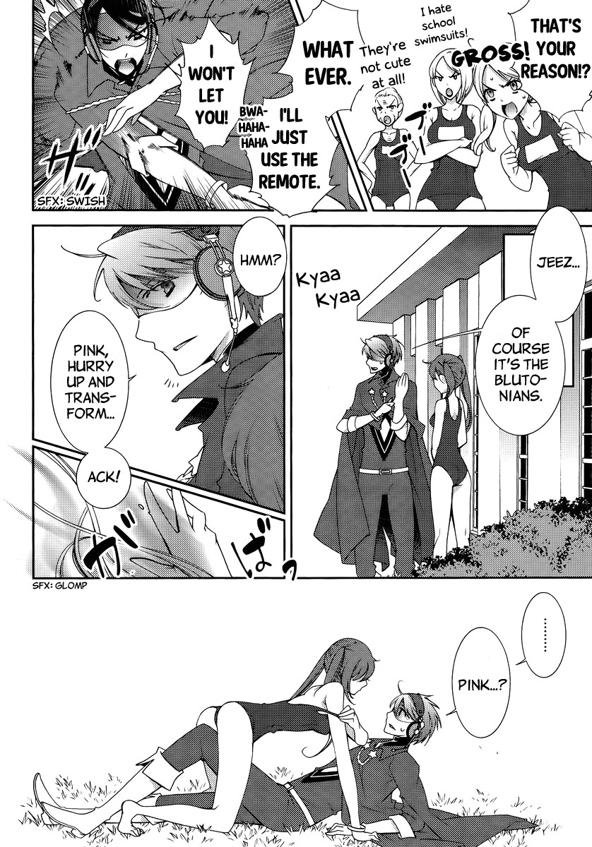 Hero no Himitsu Chapter 3 page 20 - Chapter 3