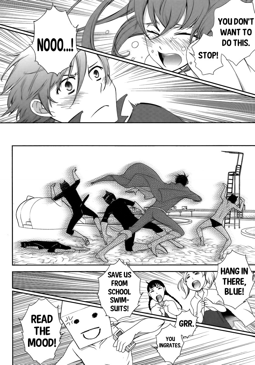 Hero no Himitsu Chapter 3 page 24 - Chapter 3