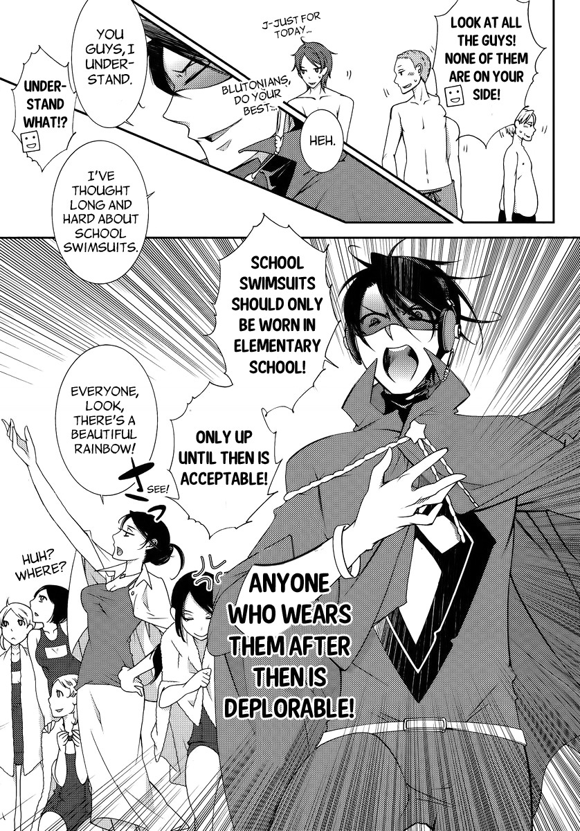 Hero no Himitsu Chapter 3 page 25 - Chapter 3
