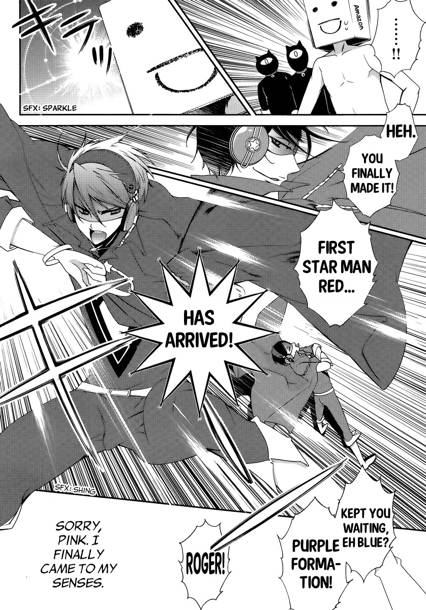 Hero no Himitsu Chapter 3 page 26 - Chapter 3