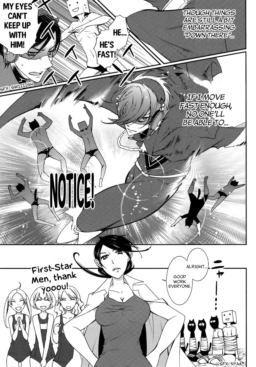 Hero no Himitsu Chapter 3 page 27 - Chapter 3