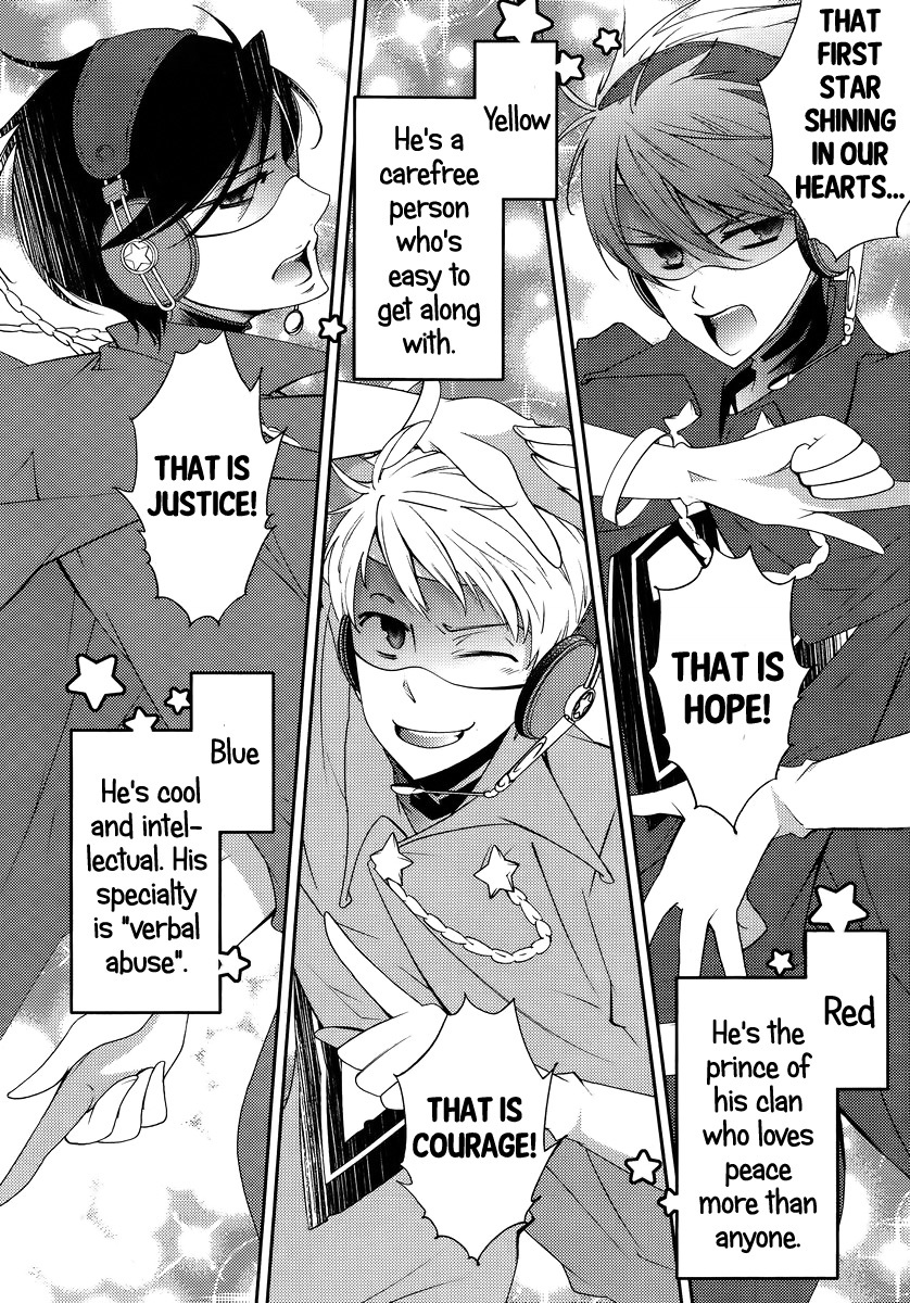 Hero no Himitsu Chapter 3 page 4 - Chapter 3
