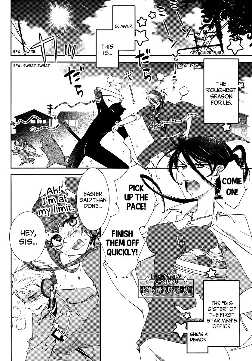 Hero no Himitsu Chapter 3 page 6 - Chapter 3