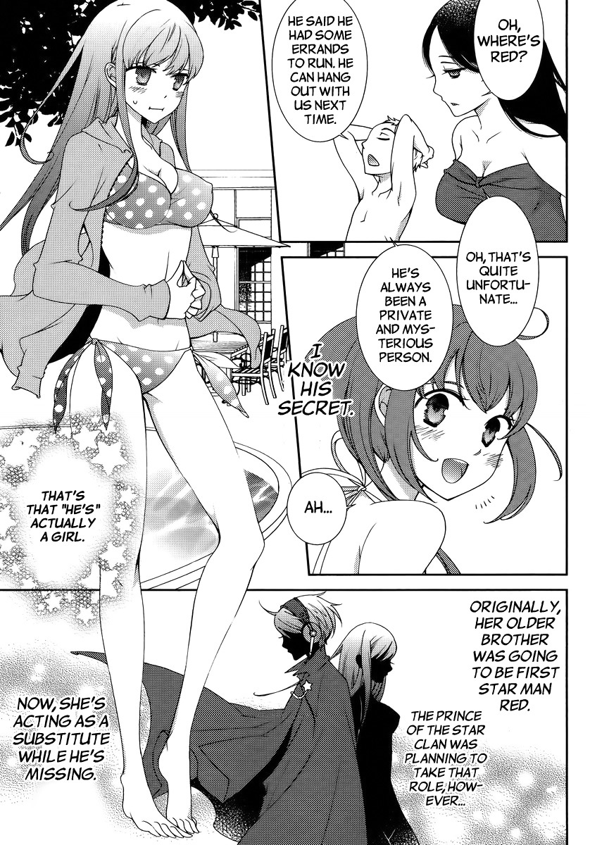 Hero no Himitsu Chapter 3 page 9 - Chapter 3