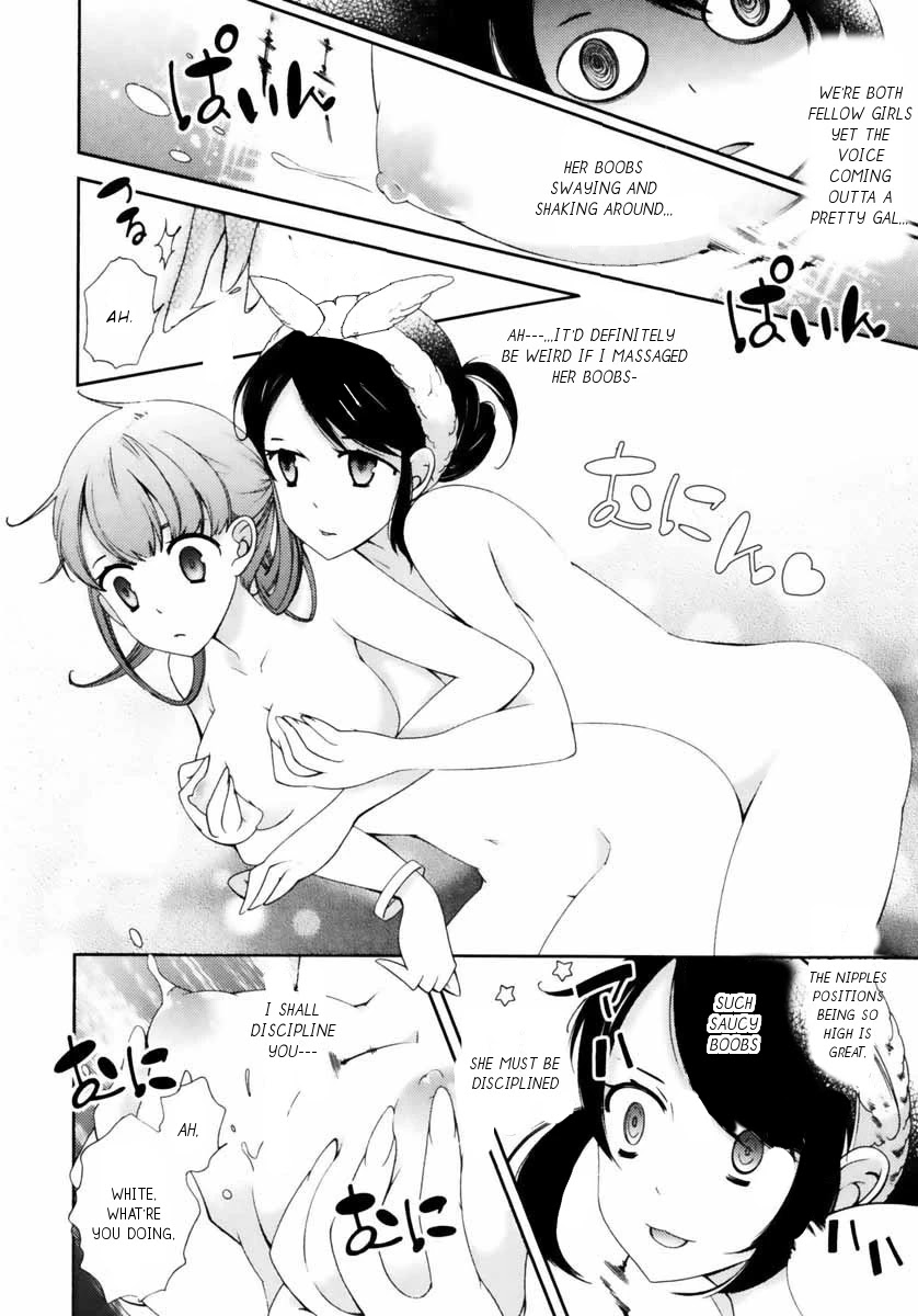 Hero no Himitsu Chapter 5 page 12 - Chapter 5