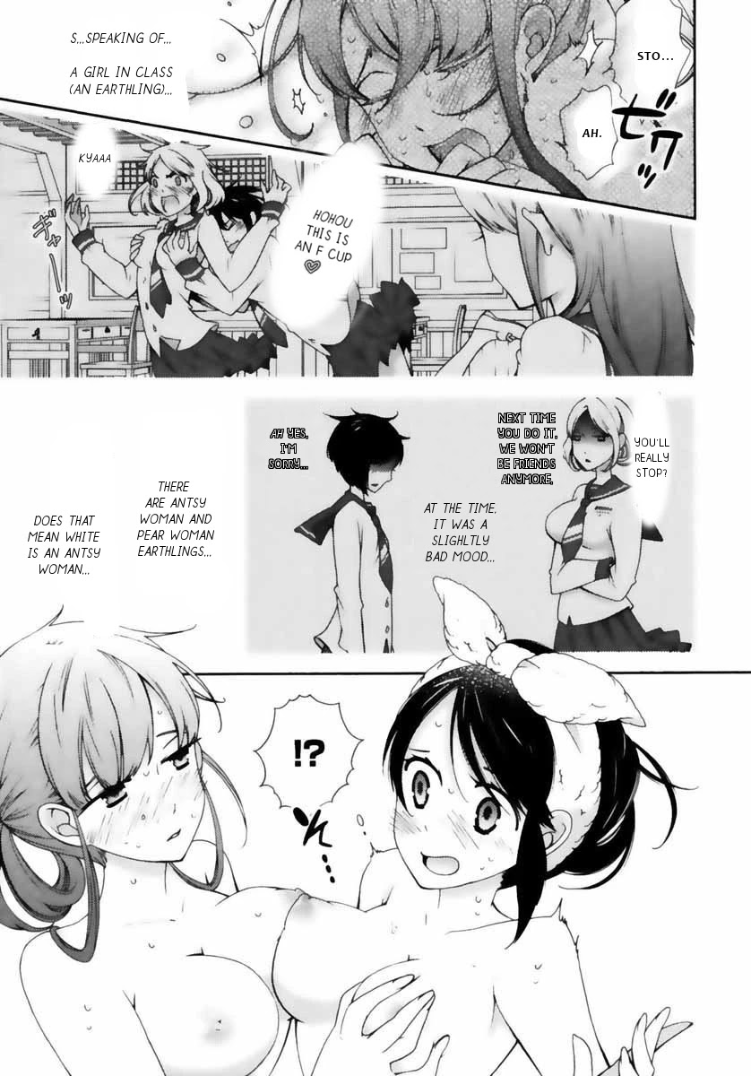 Hero no Himitsu Chapter 5 page 13 - Chapter 5