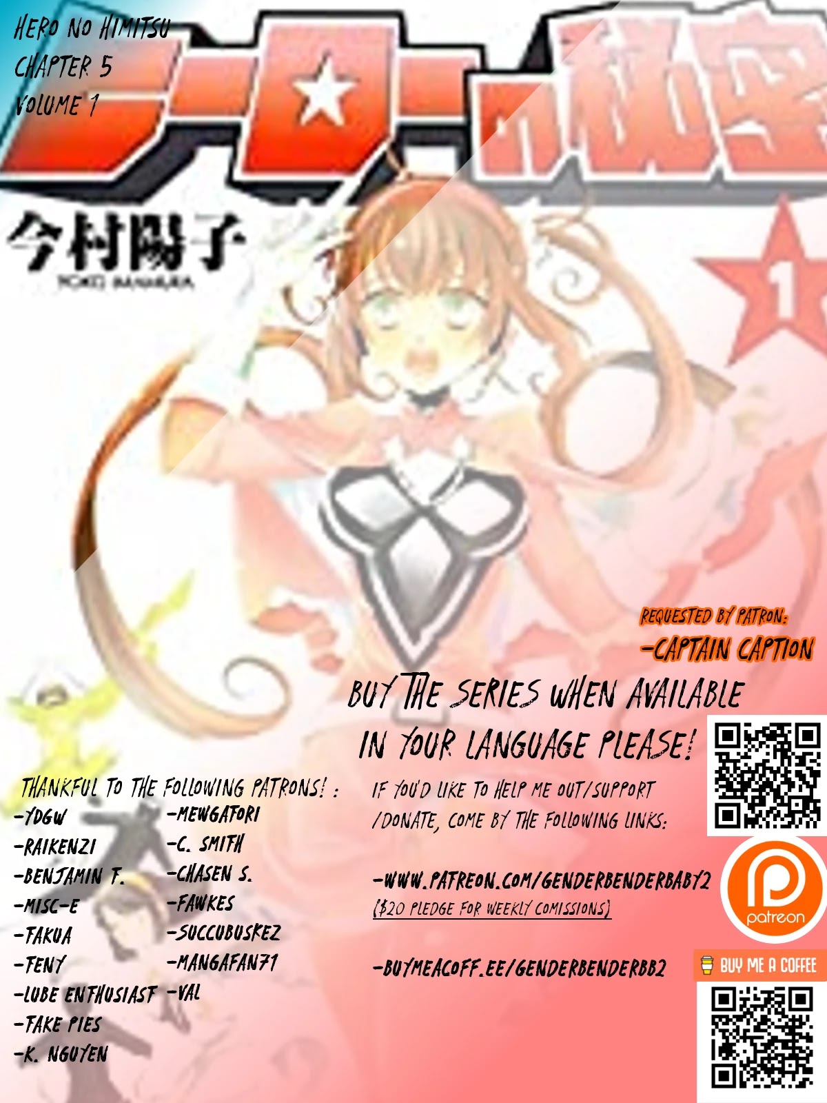 Hero no Himitsu Chapter 5 page 2 - Chapter 5