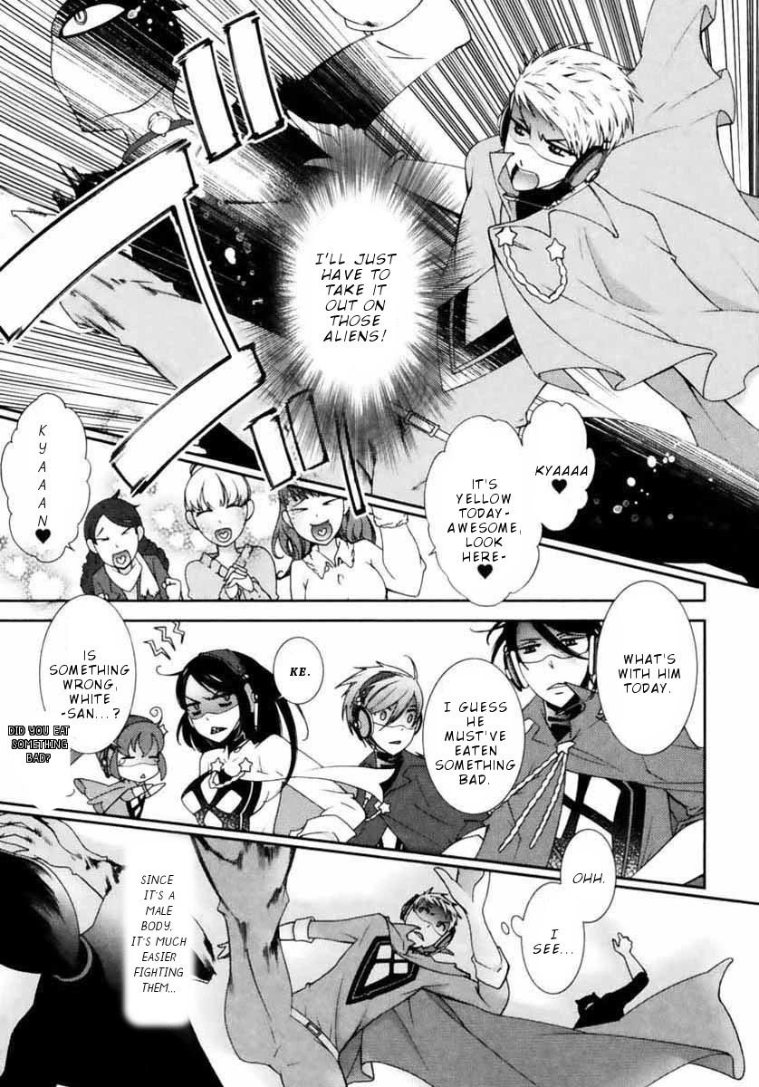 Hero no Himitsu Chapter 5 page 21 - Chapter 5