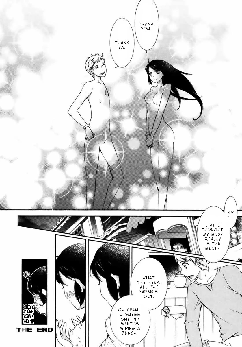 Hero no Himitsu Chapter 5 page 28 - Chapter 5