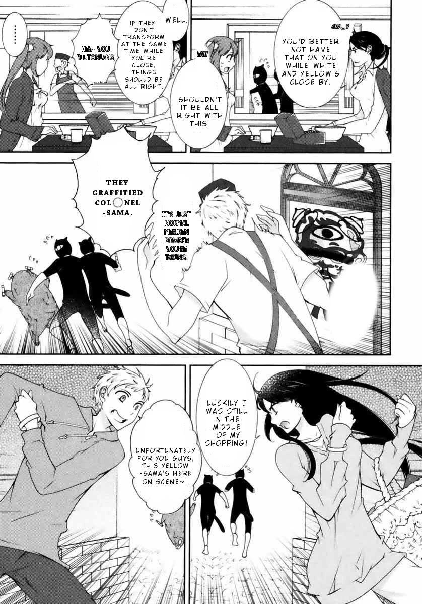 Hero no Himitsu Chapter 5 page 5 - Chapter 5