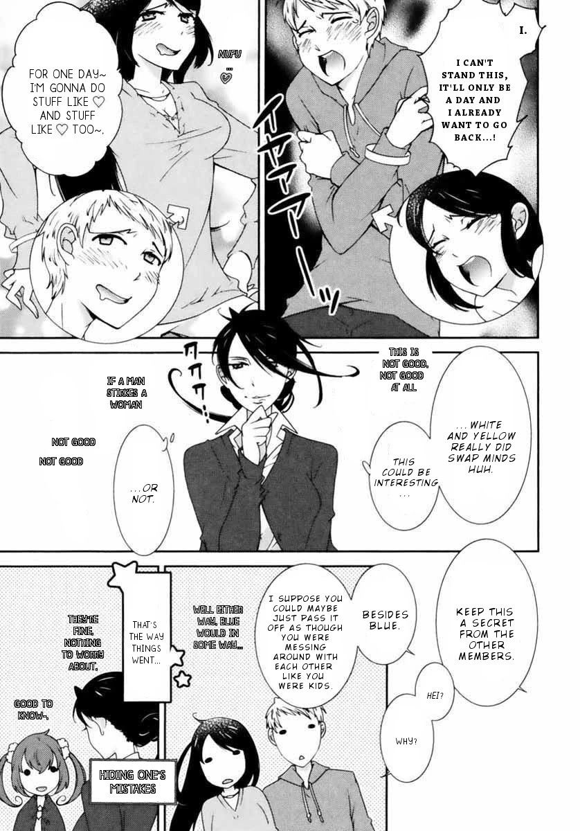 Hero no Himitsu Chapter 5 page 7 - Chapter 5