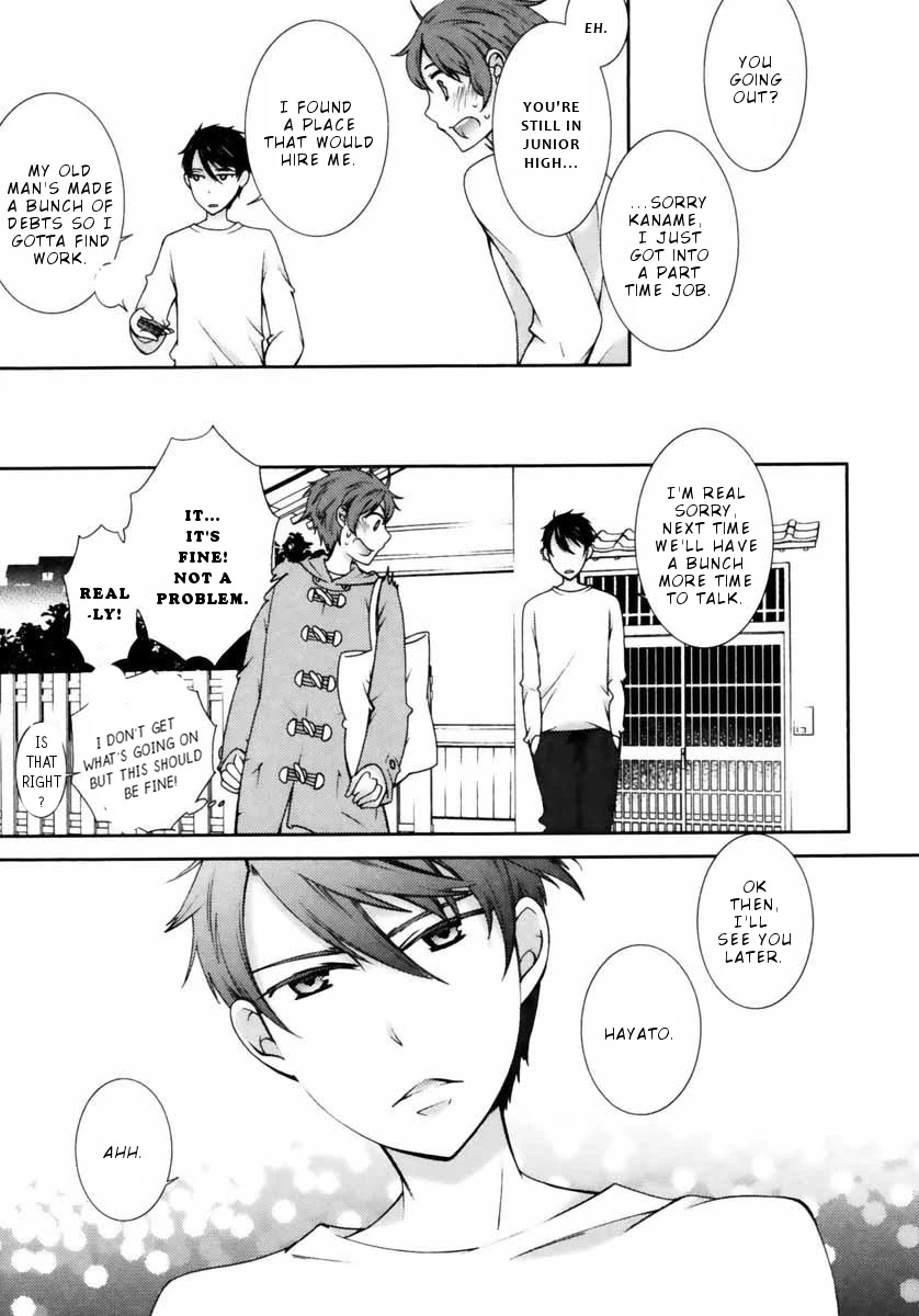 Hero no Himitsu Chapter 6 page 10 - Chapter 6