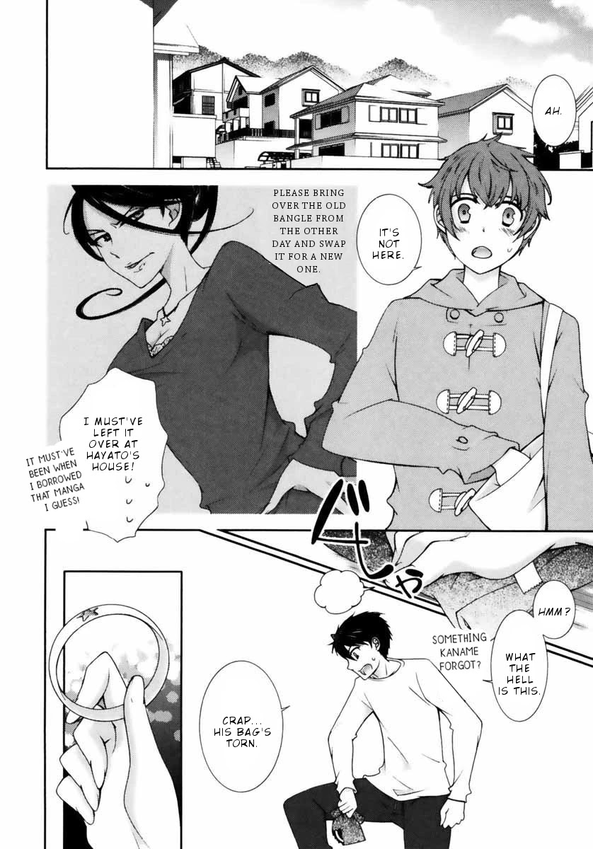 Hero no Himitsu Chapter 6 page 11 - Chapter 6