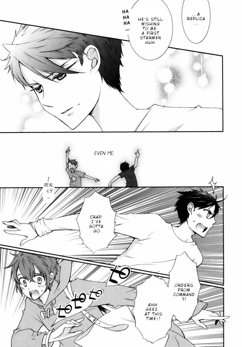 Hero no Himitsu Chapter 6 page 12 - Chapter 6